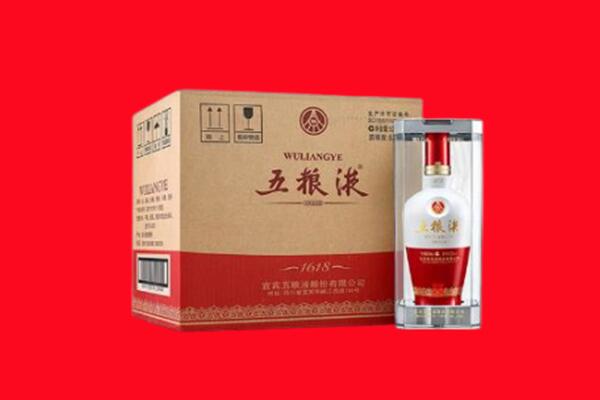 麻章区回收五粮液