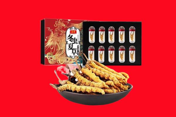 麻章区回收虫草