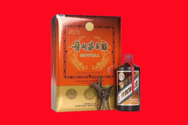 麻章区回收30年茅台