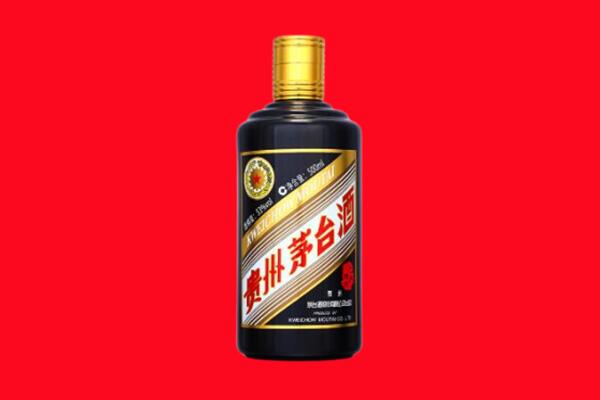 麻章区回收茅台酒瓶