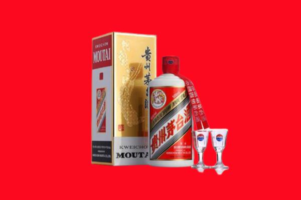 麻章区回收贵州茅台酒
